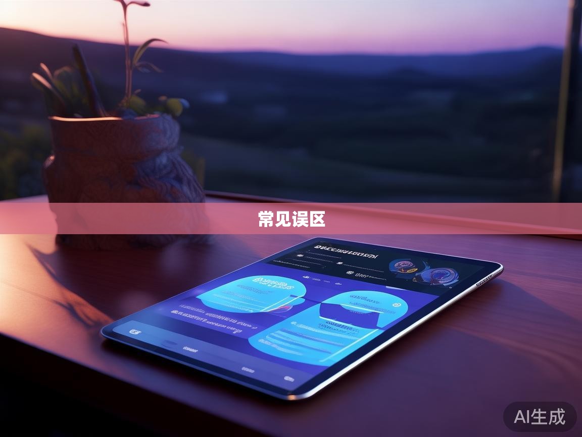 黄昏区块链入门教程 黄昏区块链入门教程